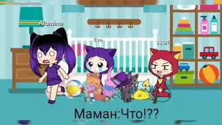Нелюбимая дочь прикол😂😂😂(cuntryhymons)