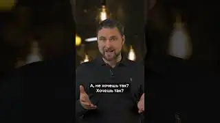 Don't Make a Mistake in 2024 Real Estate | Mikhail Kruglov