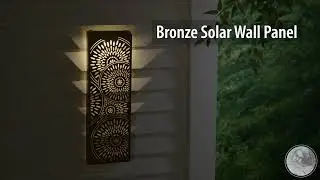Bronze Solar Wall Panel