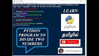 PYTHON PROGRAM TO DIVIDE TWO NUMBERS