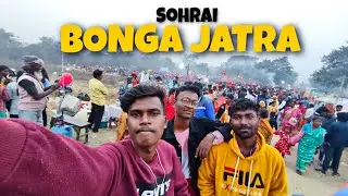 HARABHANGA BONGA JATRA 2023 | Sohrai Bonga Jatra Rashka | Prayant Baskey