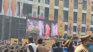 tablet/smartphone distribution ll Ekana stadium lucknow ll yogi tablet distribution yojna
