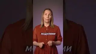 Что изменится в школах в 2024 году  #детскоеобучение #образование