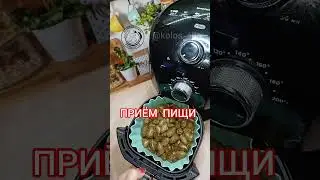 #breakfast
