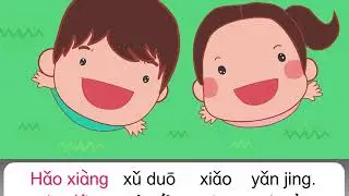 12 Desember 2020 --- xiao xing xing