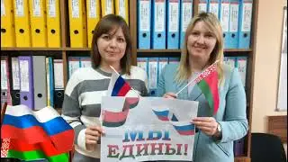 Могилевский вагоностроительный завод