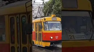 Tatra T3SU (г. Краснодар) #tram #трамвай #краснодар #tatra #tatra_t3su