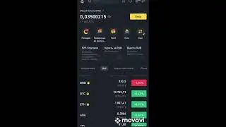 КАК ЗАРАБОТАТЬ 1000Р ЗА 5 МИНУТ ?🤔💵