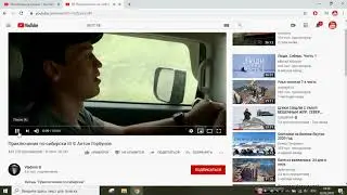 #Как