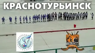 14. Маяк 2009 - Кузбасс 2009 5:1 (1:1)