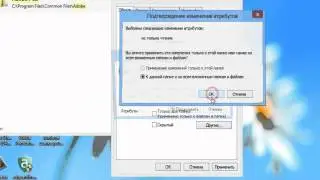 Как убрать ошибку 16 в Adobe Photoshop CS5