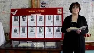 Владимир Юдин. Ноет память у живых.