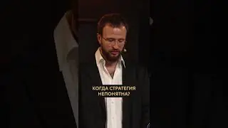Как мозг блокирует большие цели? 