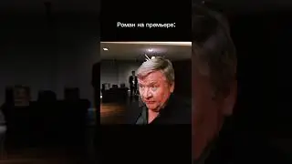 По щучьему велению 👍🏻 #романмадянов #мадянов