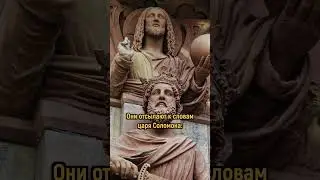 Почему в Средние века Бога изображали с циркулем в руках  