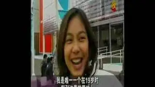 Olivia Ong