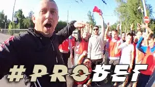 #PROбег