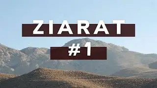 ZIARAT | Quaid-e-Azam Residency | Balochistan | Pakistan