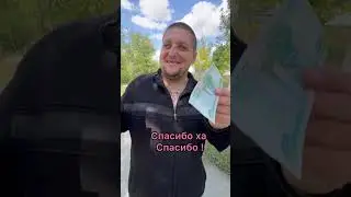 Для Алексея счастье в мелочах🙏🏼❤️
