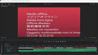 TRUE LOVE: REMORSE but its all Media Offline