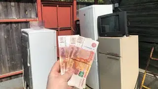 Сколько заработал? Разбор техники