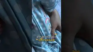 Одежда для куклы реборн 