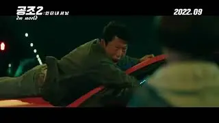 Тизер к дораме 