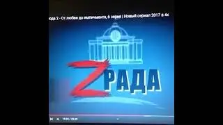 Как это возможно? Отрывок из 