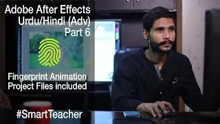 Adobe After Effects Urdu Tutorial Part 6 