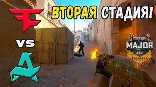 Aurora vs FaZe - ЛУЧШИЕ МОМЕНТЫ - StarLadder Budapest Major 2025