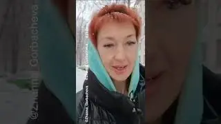 Доброе активное ☺️ВЧЕРАШНЕЕ 