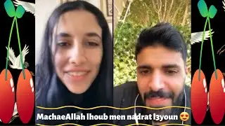 مقاطع جميل من شيماء وياسر مباين من عيونهم انهم يحبون بعضهم البعض كتيرا ا سارسورين 🦗😅🥰 #شيماء #الحب