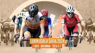 LUKIN UDALA SARIA 2024 | JUNIORRAK