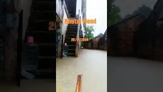 আমাদের বাড়িতে জল ঢুকে গেছে 😭🙏