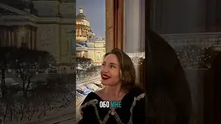Обо мне. Написание диссертаций 