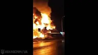 Як горить у діда Сидора сарай