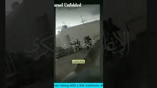 Hamas Attack on Israel