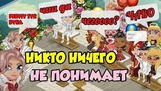 НОВОЕ ШОУ 