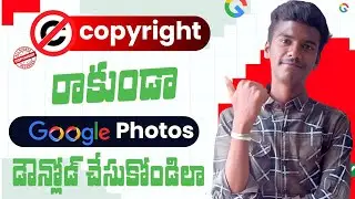 how to download photos from google without copyright in telugu | No Copyright images Google