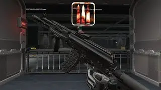 Выбил ак-12