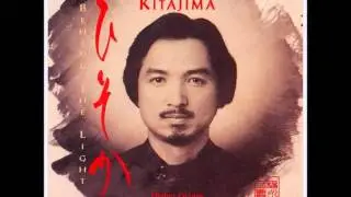 DR OSAMU KITAJIMA - Masterless Samuraï