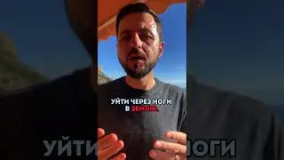 Проблемы в области ЖИВОТА? | Совет от мастера РЕЙКИ 