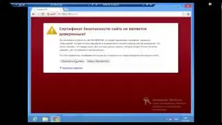 Install and configure PowerShell Web Access