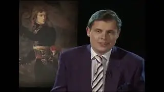 Евгений Понасенков. Правда о войне 1812 года (все серии подряд)
