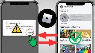 Как исправить ошибки интернет-соединения в Roblox: пошаговое руководство