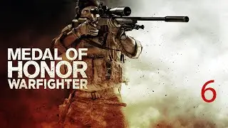 Medal of Honor Warfighter (6)