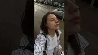 3 июня 2024 г.