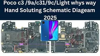 Redmi 9A Lcd Light problem | Poco c3 / poco c31 / Lcd Light solution 📲 | Lcd Light whys | 
