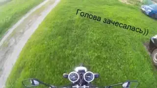 Покатушки #2 Чуть не задовил своего кота