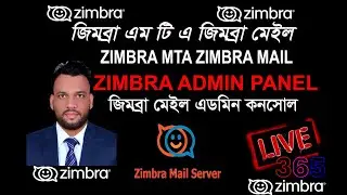ZIMBRA MTA II NO SPAM SERVICE ZIMBRA MAIL